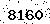 verification image, type it in the box
